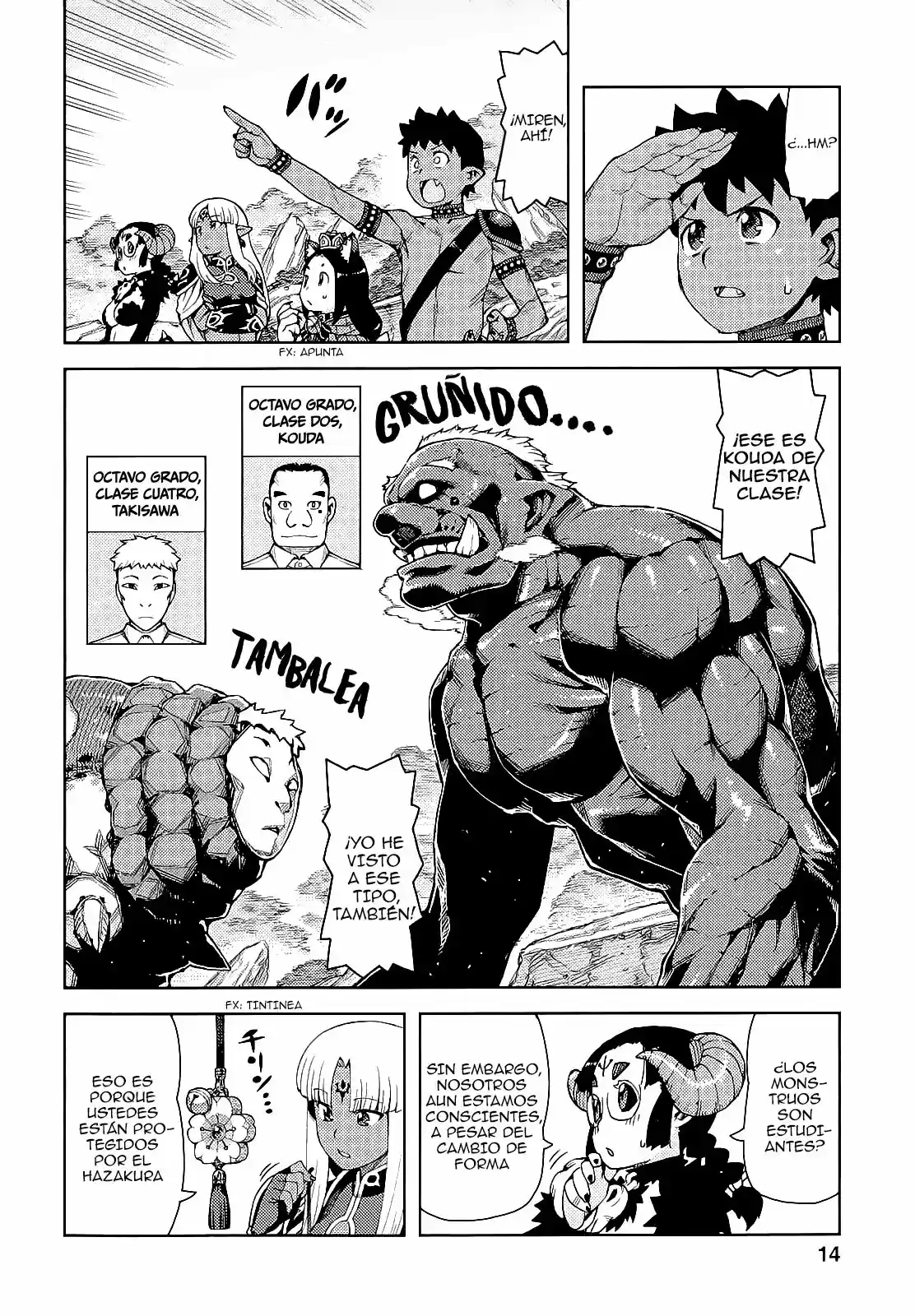 Tsugumomo - Capítulo 62.50 - Página 17 - LectorTMOo