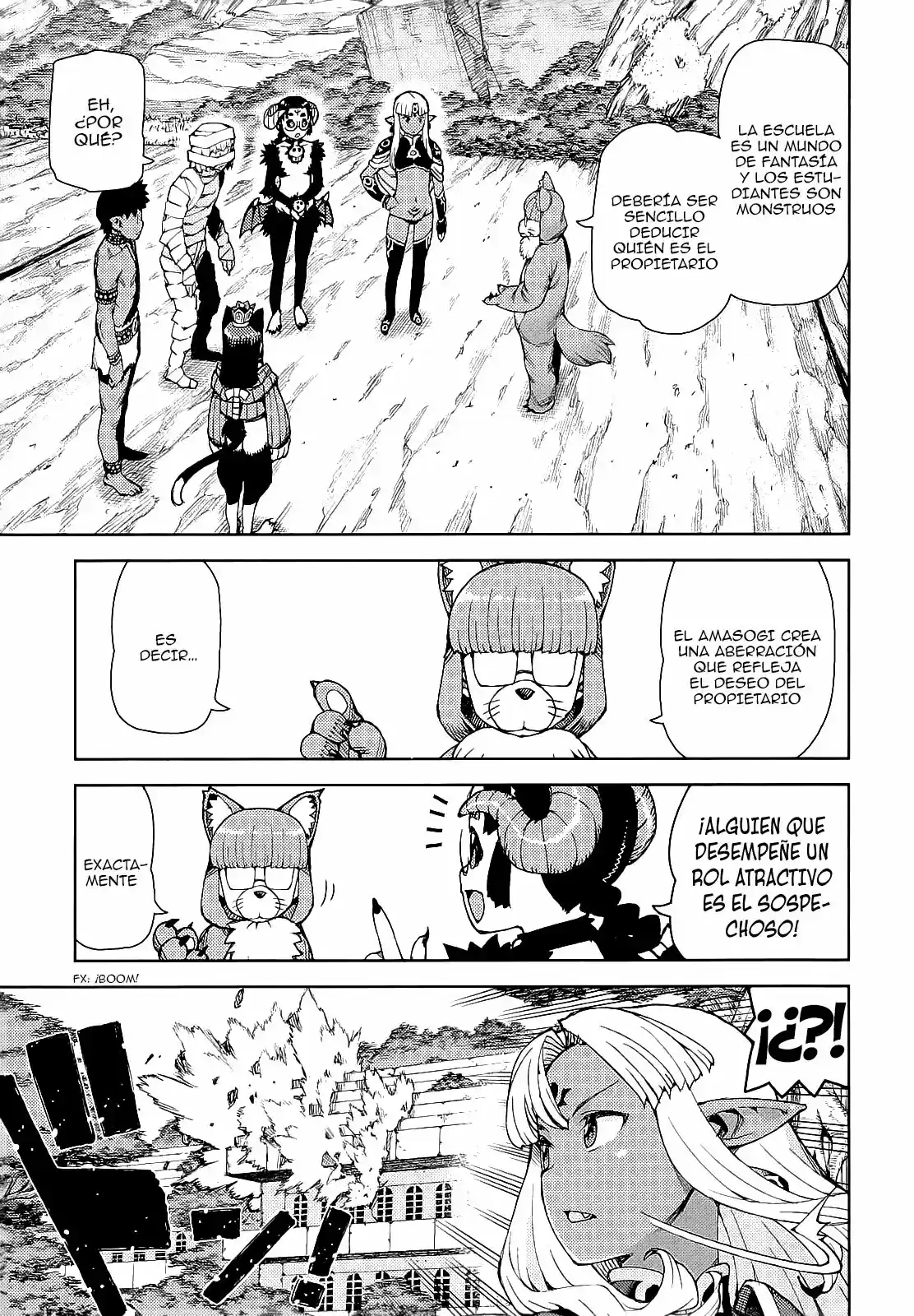 Tsugumomo - Capítulo 62.50 - Página 18 - LectorTMOo