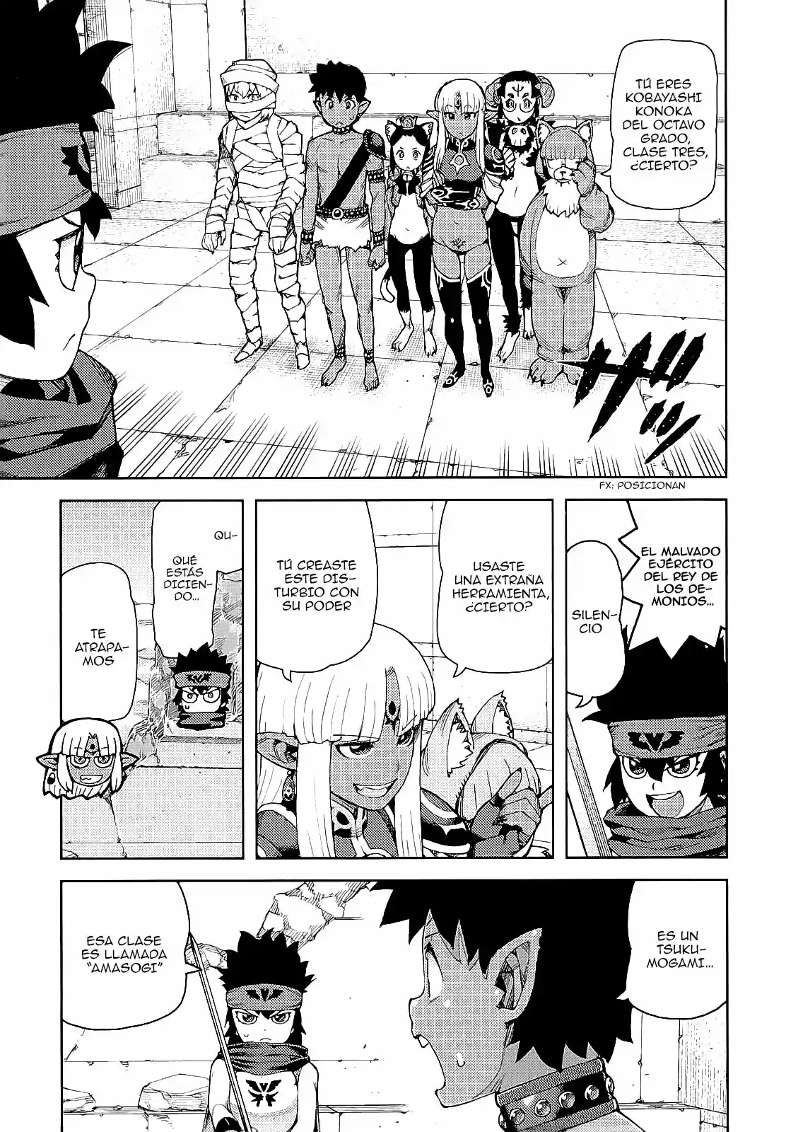 Tsugumomo - Capítulo 62.50 - Página 20 - LectorTMOo
