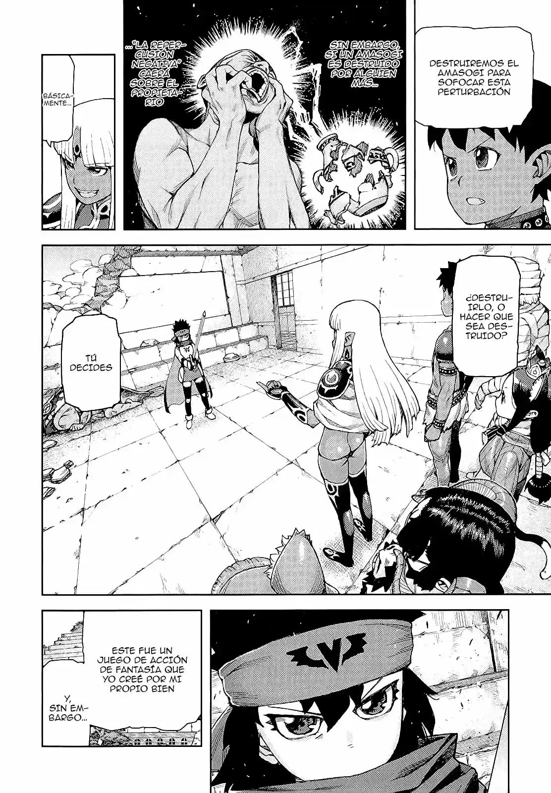 Tsugumomo - Capítulo 62.50 - Página 21 - LectorTMOo