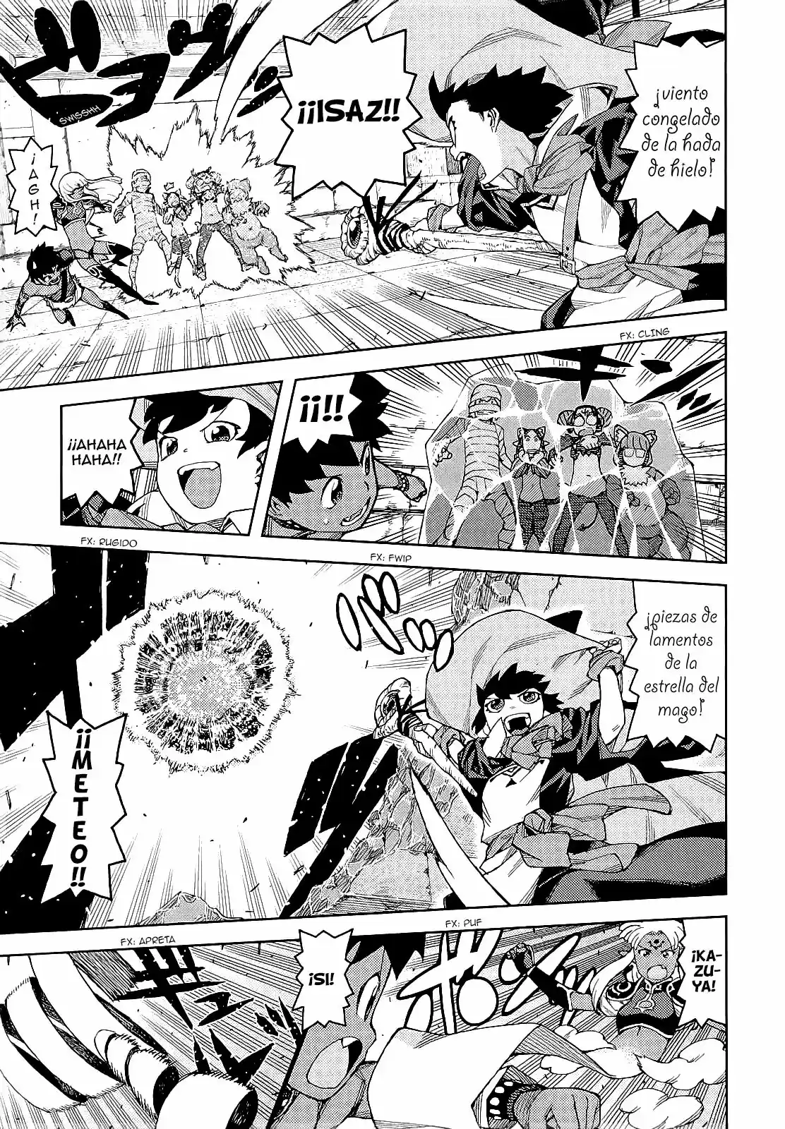 Tsugumomo - Capítulo 62.50 - Página 24 - LectorTMOo
