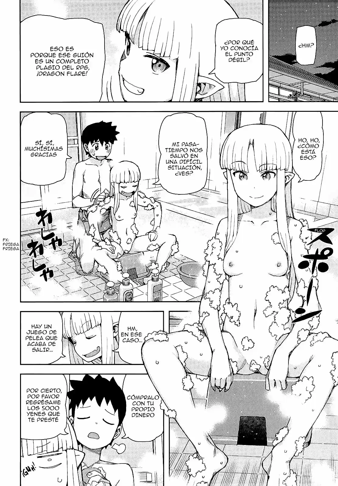Tsugumomo - Capítulo 62.50 - Página 39 - LectorTMOo