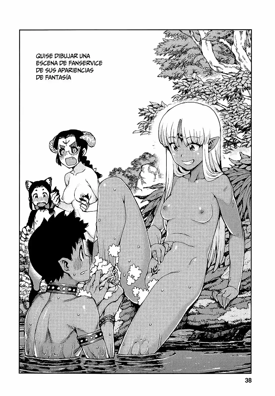 Tsugumomo - Capítulo 62.50 - Página 41 - LectorTMOo