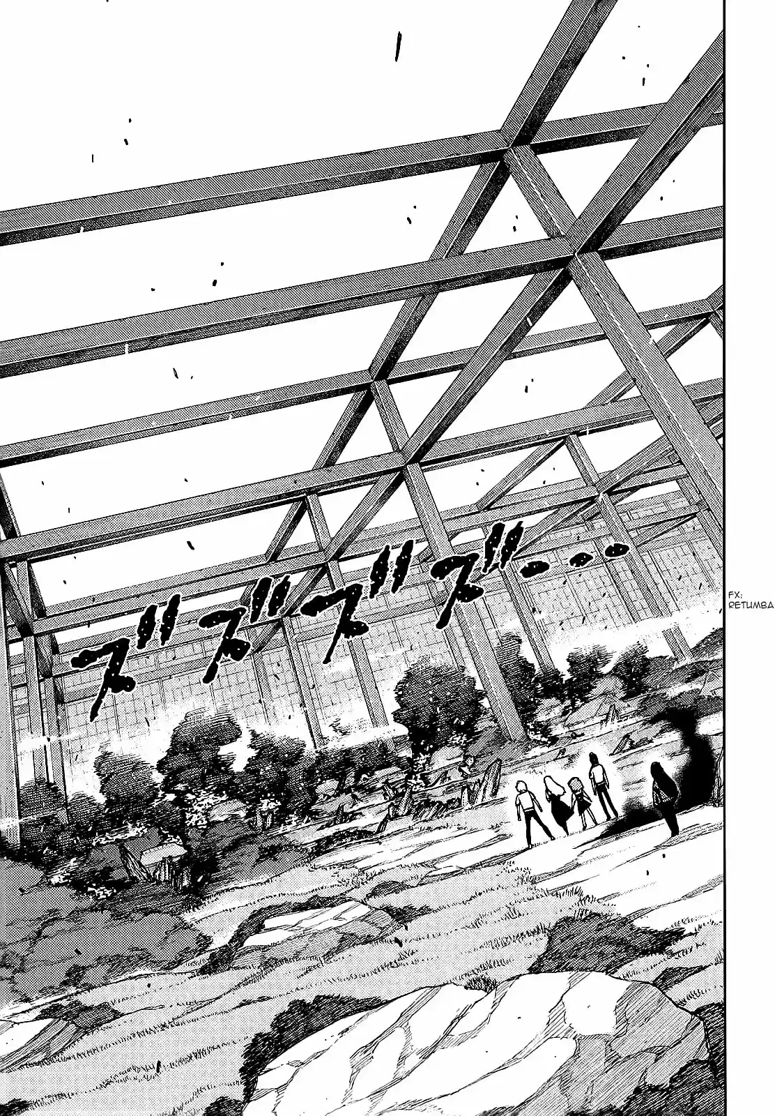 Tsugumomo - Capítulo 62 - Página 5 - LectorTMOo