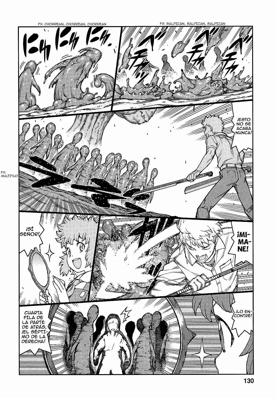 Tsugumomo - Capítulo 62 - Página 12 - LectorTMOo