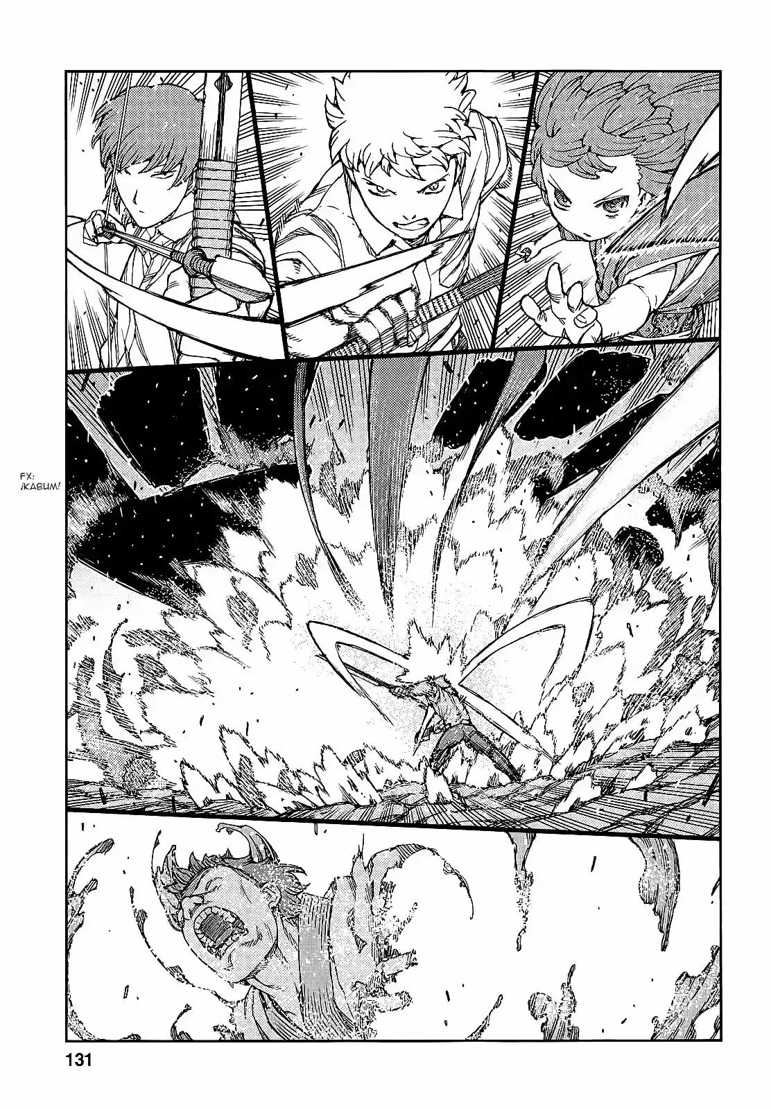 Tsugumomo - Capítulo 62 - Página 13 - LectorTMOo