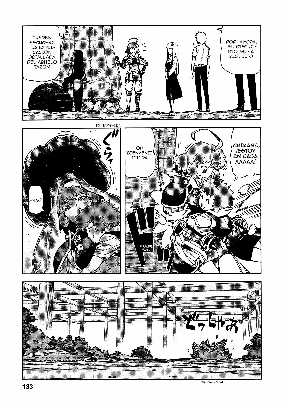 Tsugumomo - Capítulo 62 - Página 15 - LectorTMOo