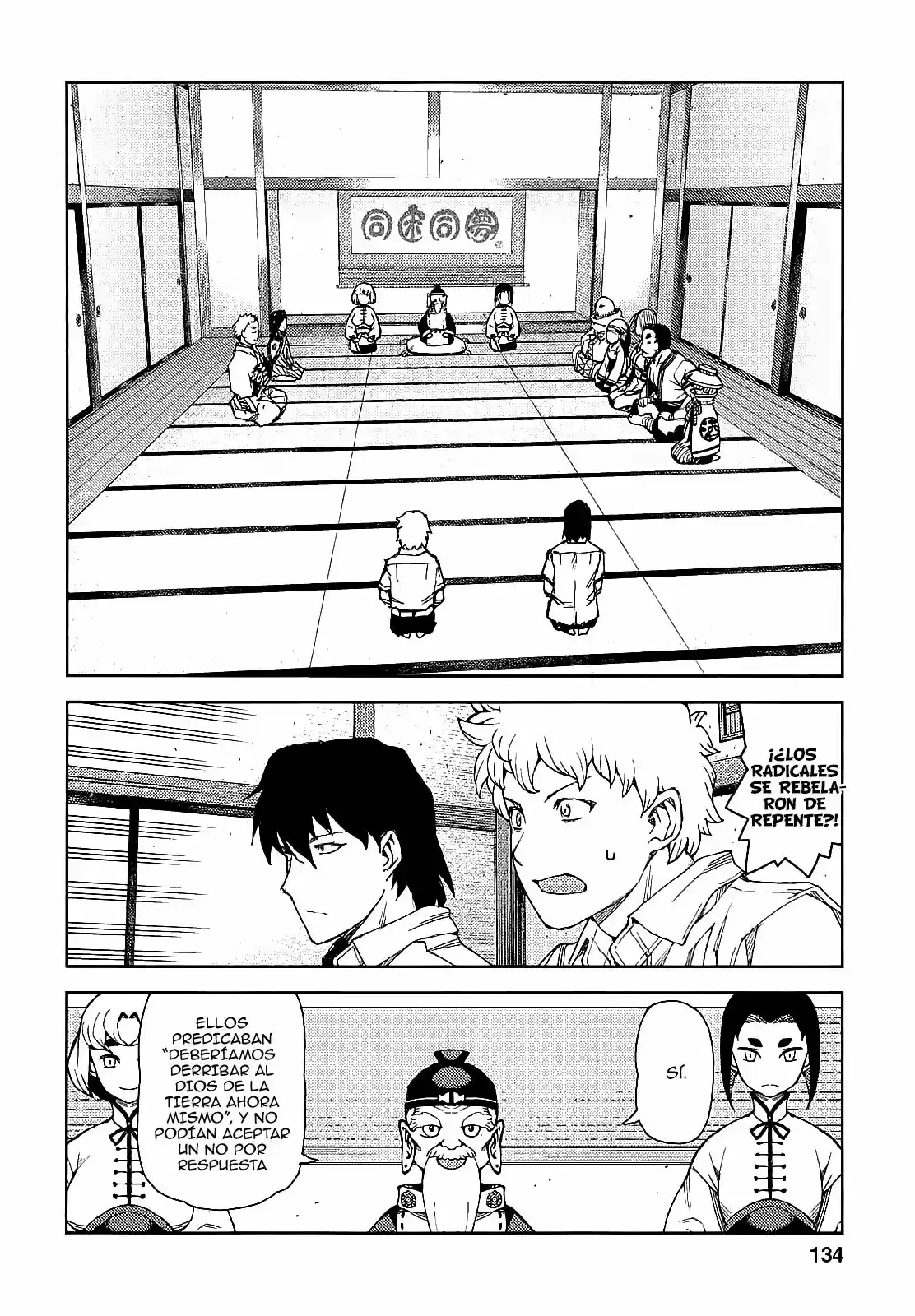 Tsugumomo - Capítulo 62 - Página 16 - LectorTMOo