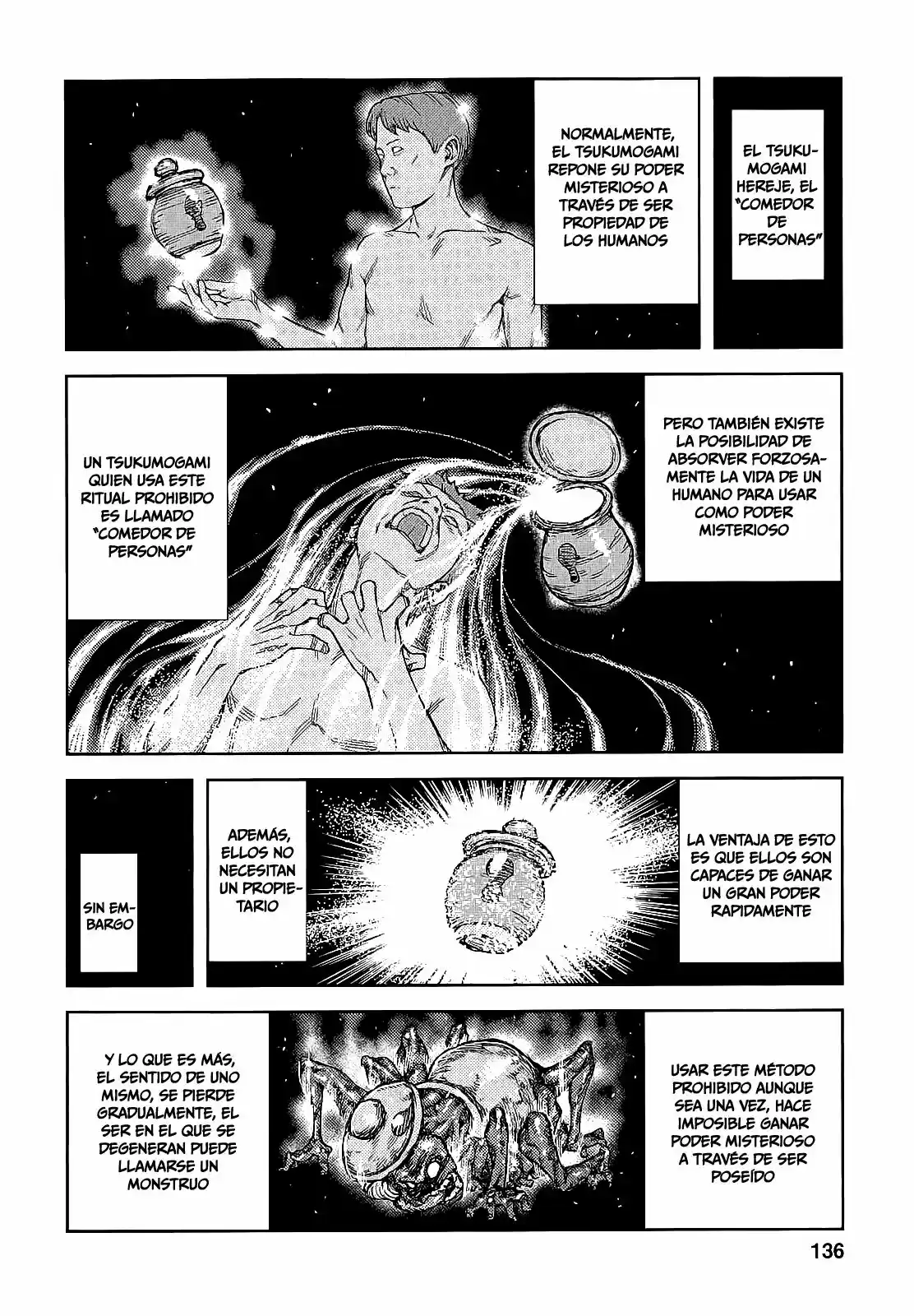 Tsugumomo - Capítulo 62 - Página 18 - LectorTMOo
