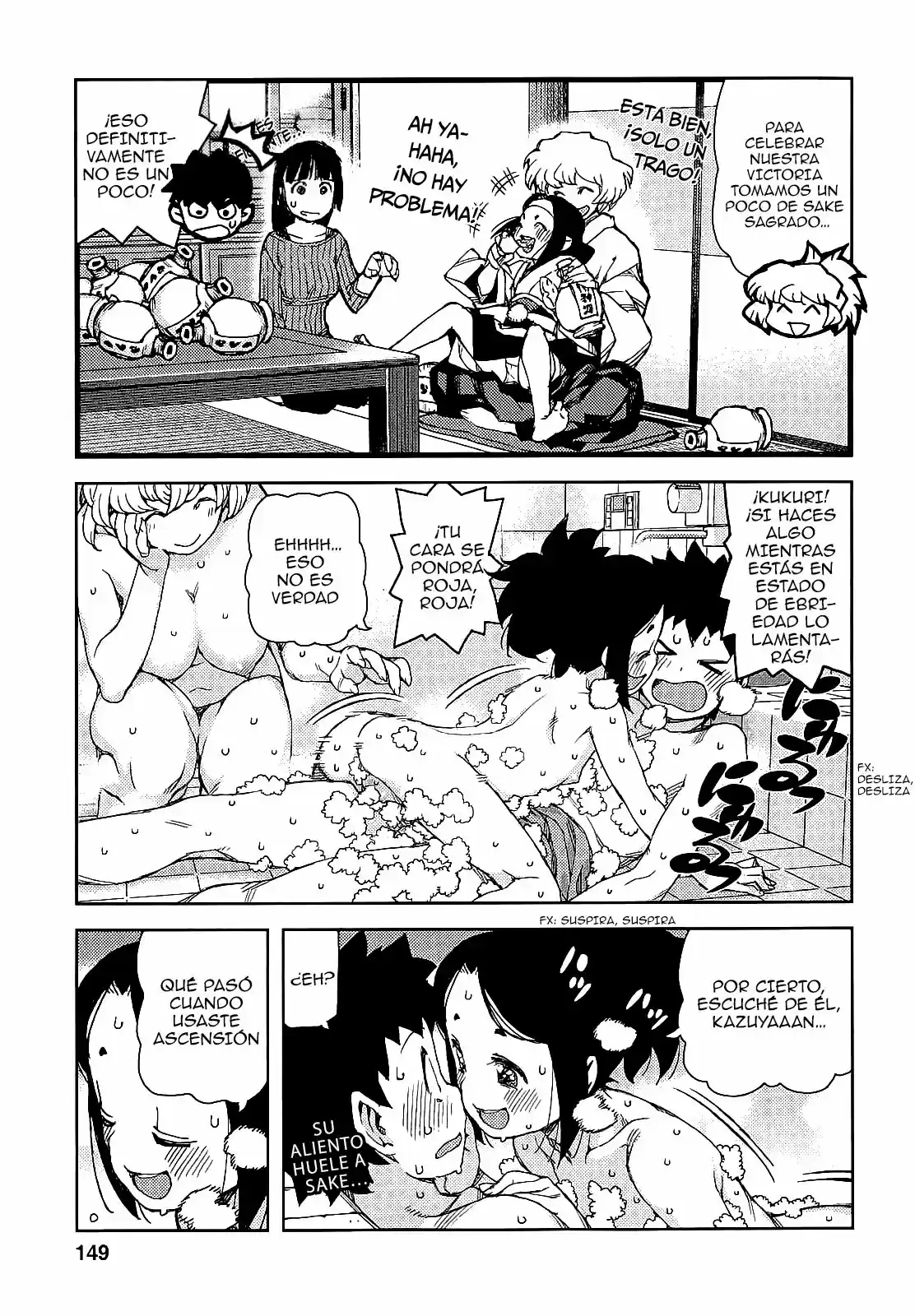 Tsugumomo - Capítulo 62 - Página 31 - LectorTMOo