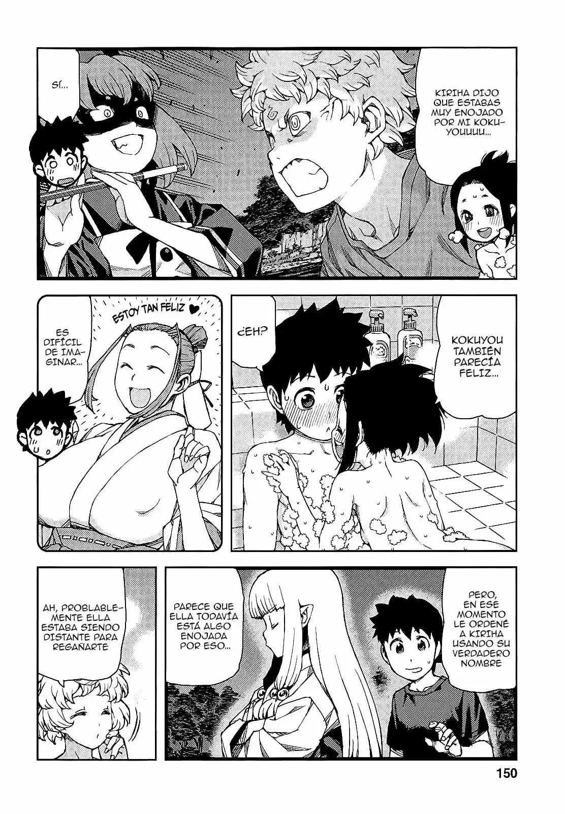 Tsugumomo - Capítulo 62 - Página 32 - LectorTMOo