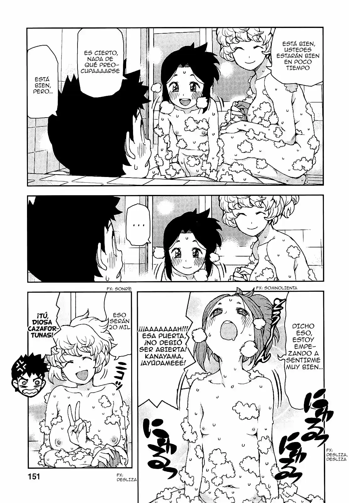 Tsugumomo - Capítulo 62 - Página 33 - LectorTMOo