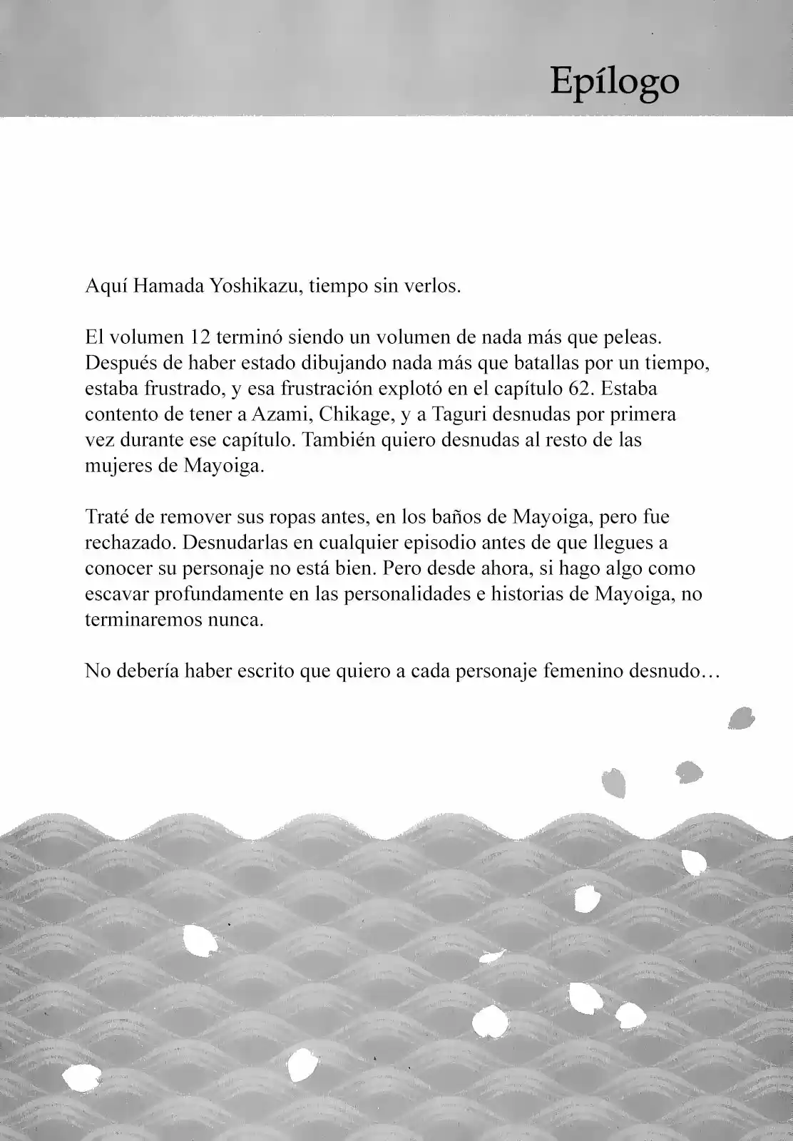 Tsugumomo - Capítulo 62 - Página 42 - LectorTMOo