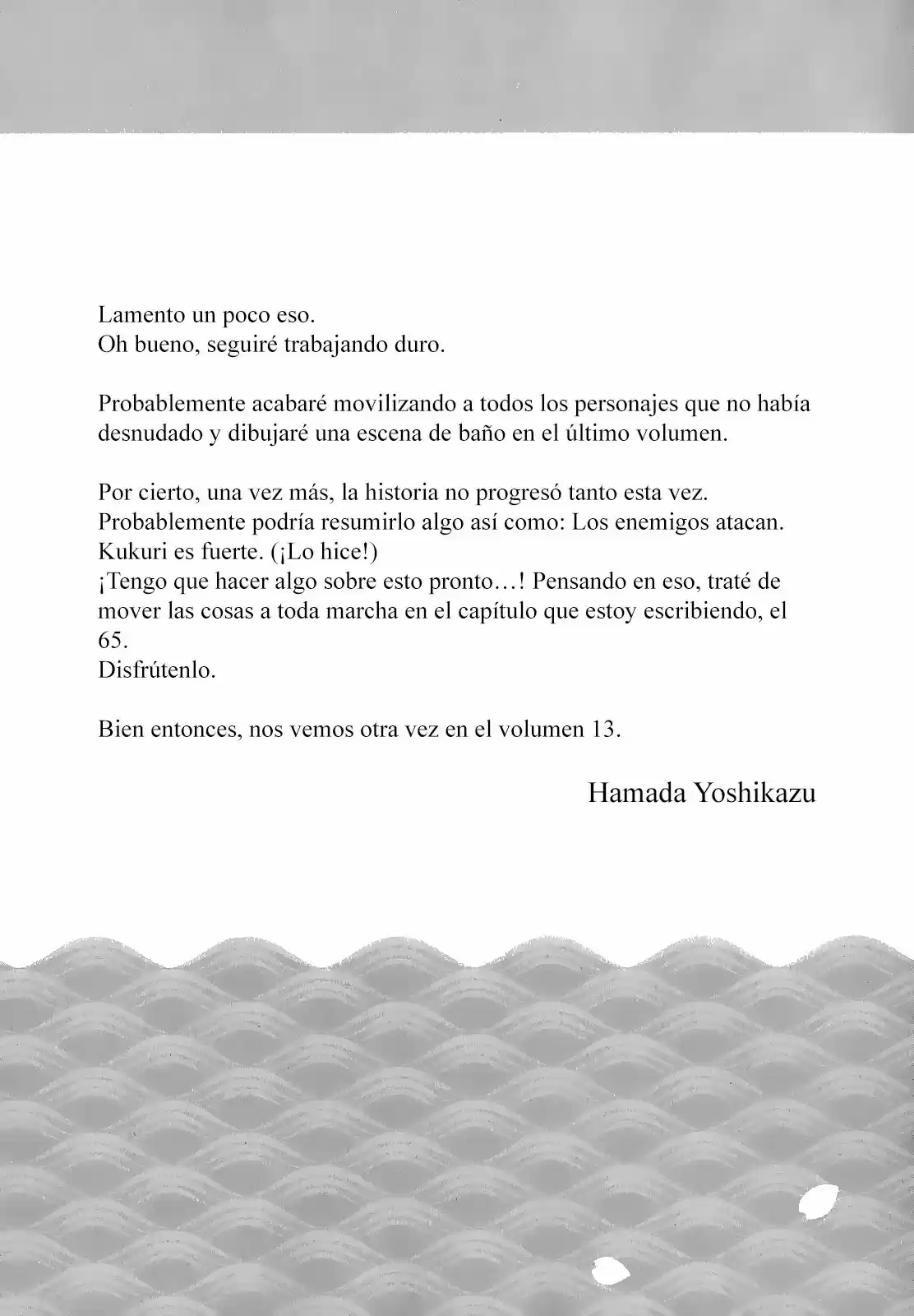 Tsugumomo - Capítulo 62 - Página 43 - LectorTMOo