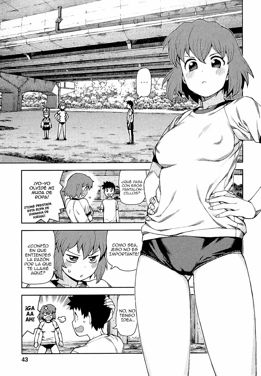 Tsugumomo - Capítulo 63 - Página 7 - LectorTMOo