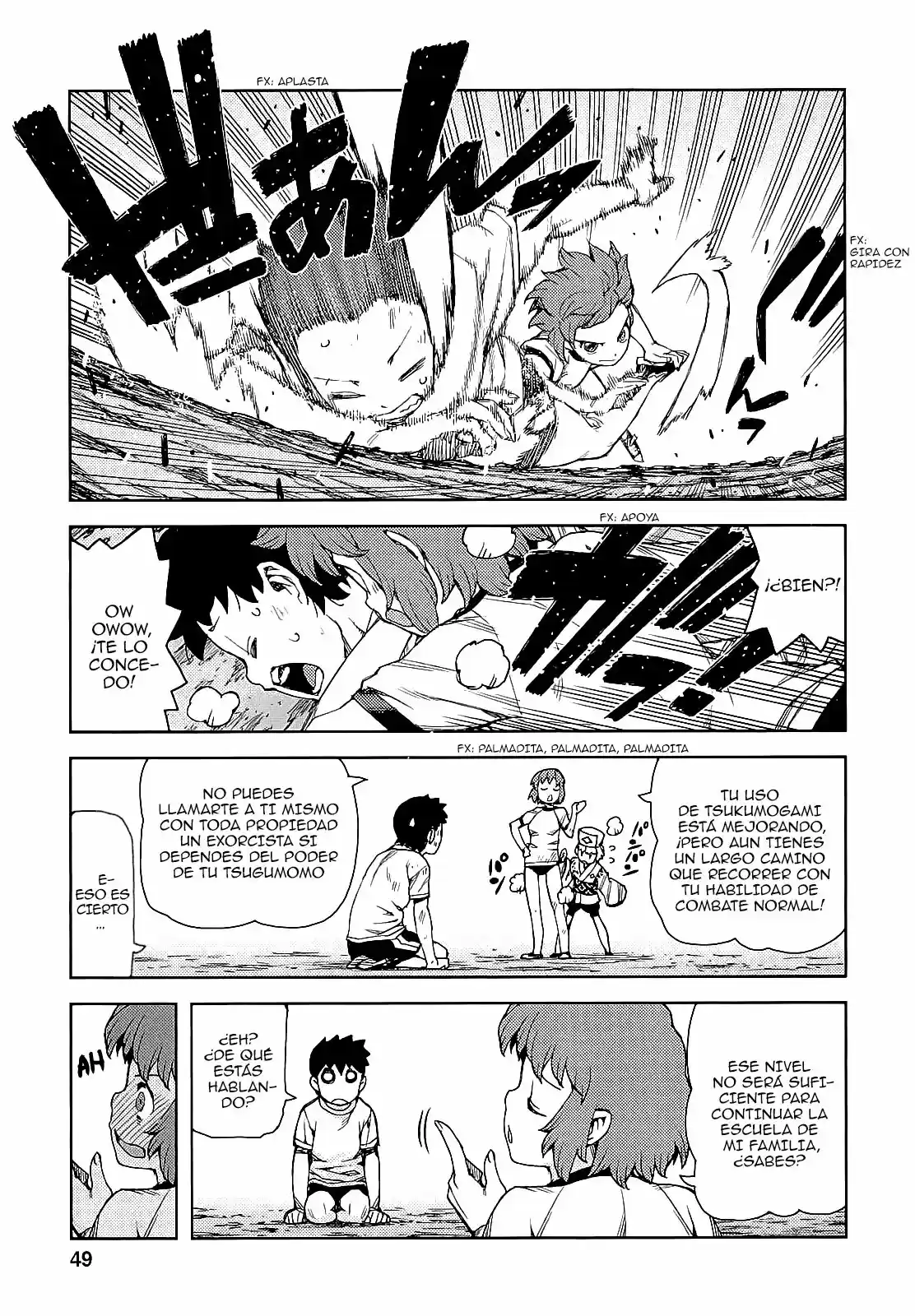Tsugumomo - Capítulo 63 - Página 13 - LectorTMOo
