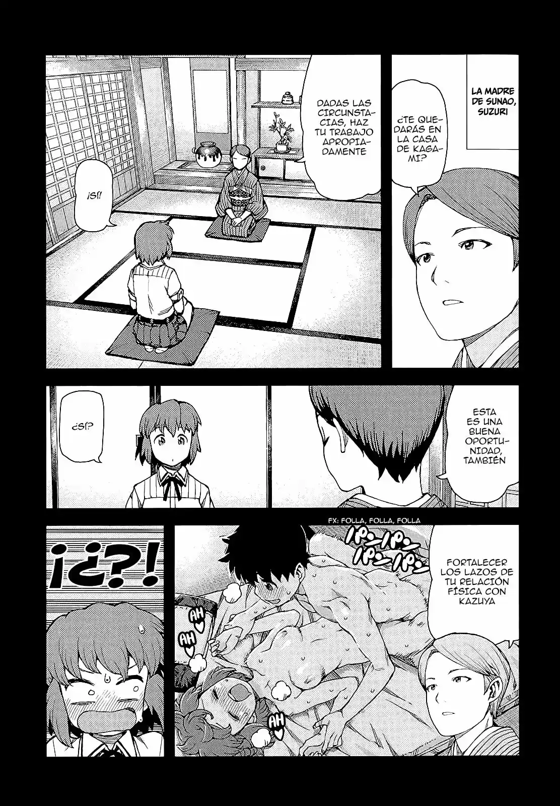 Tsugumomo - Capítulo 63 - Página 17 - LectorTMOo