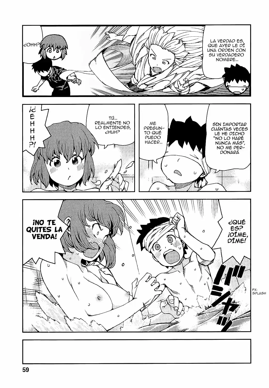 Tsugumomo - Capítulo 63 - Página 23 - LectorTMOo