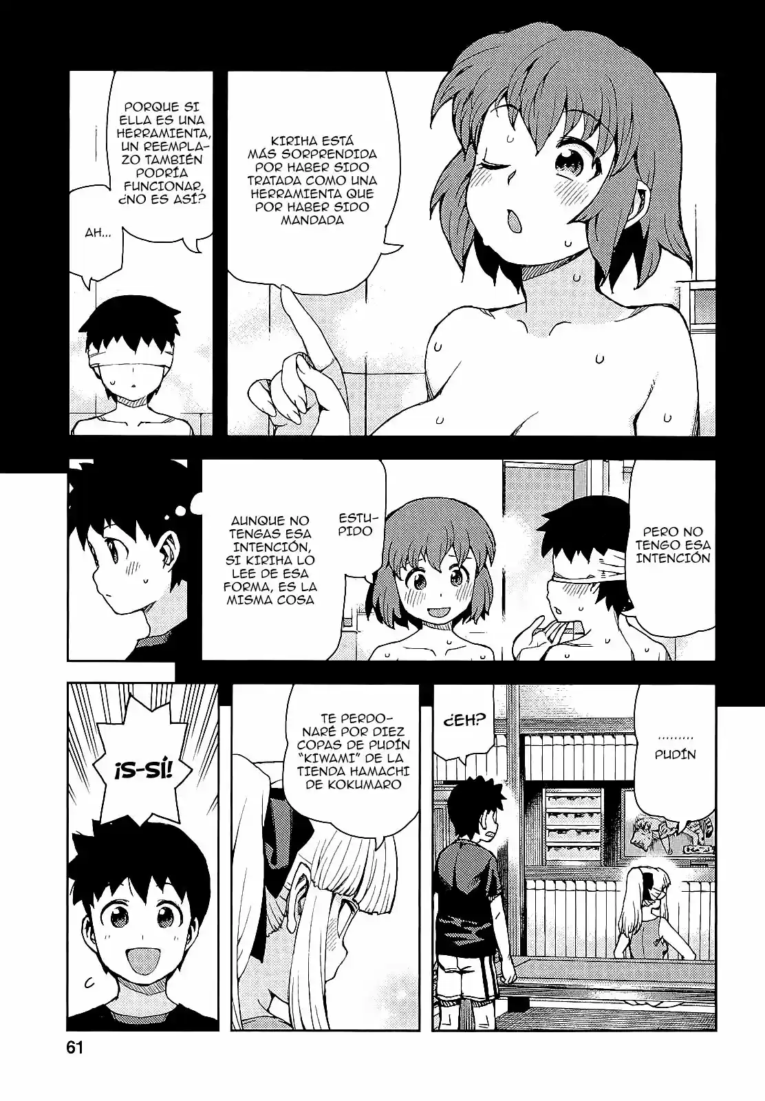 Tsugumomo - Capítulo 63 - Página 25 - LectorTMOo