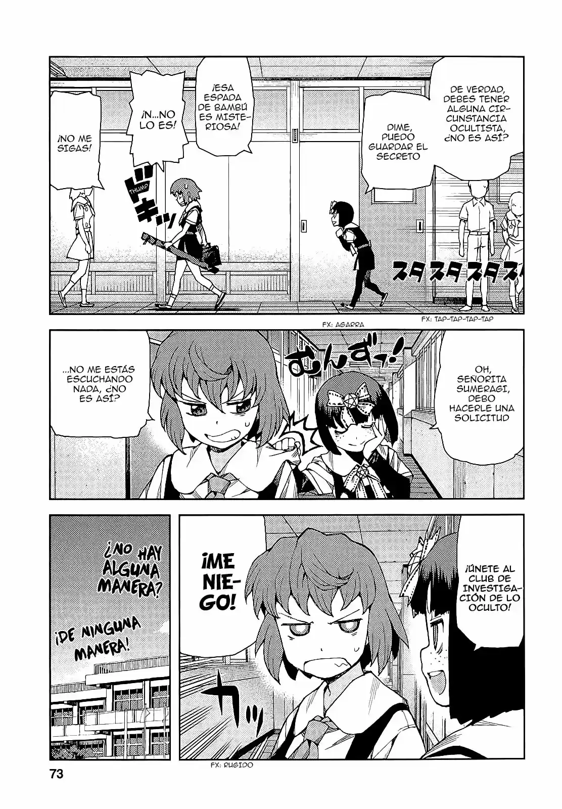 Tsugumomo - Capítulo 64 - Página 9 - LectorTMOo