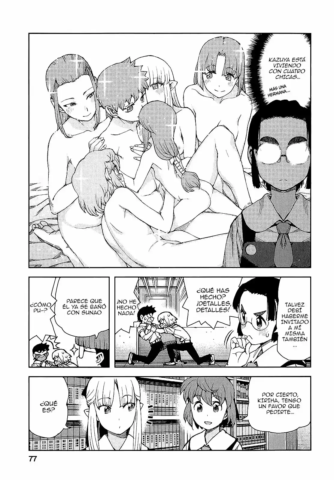 Tsugumomo - Capítulo 64 - Página 13 - LectorTMOo