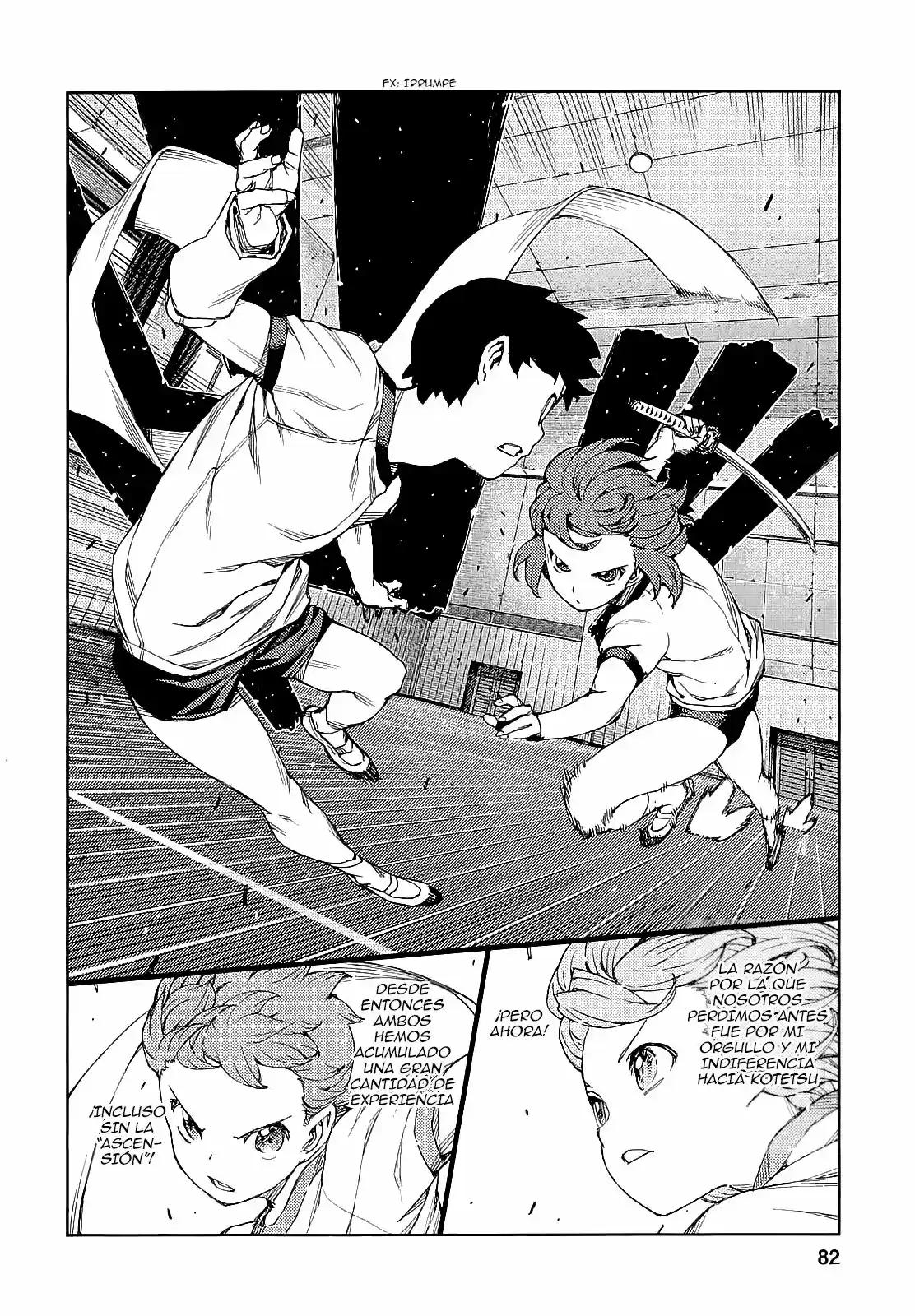 Tsugumomo - Capítulo 64 - Página 17 - LectorTMOo