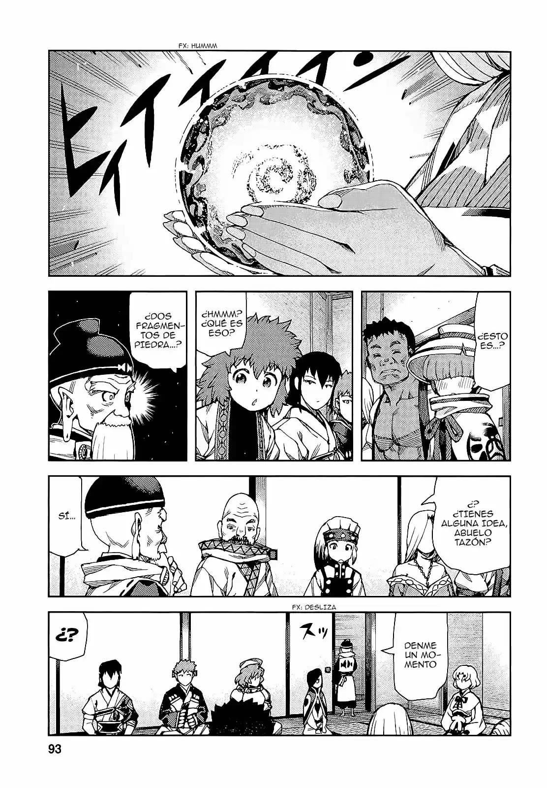 Tsugumomo - Capítulo 64 - Página 28 - LectorTMOo