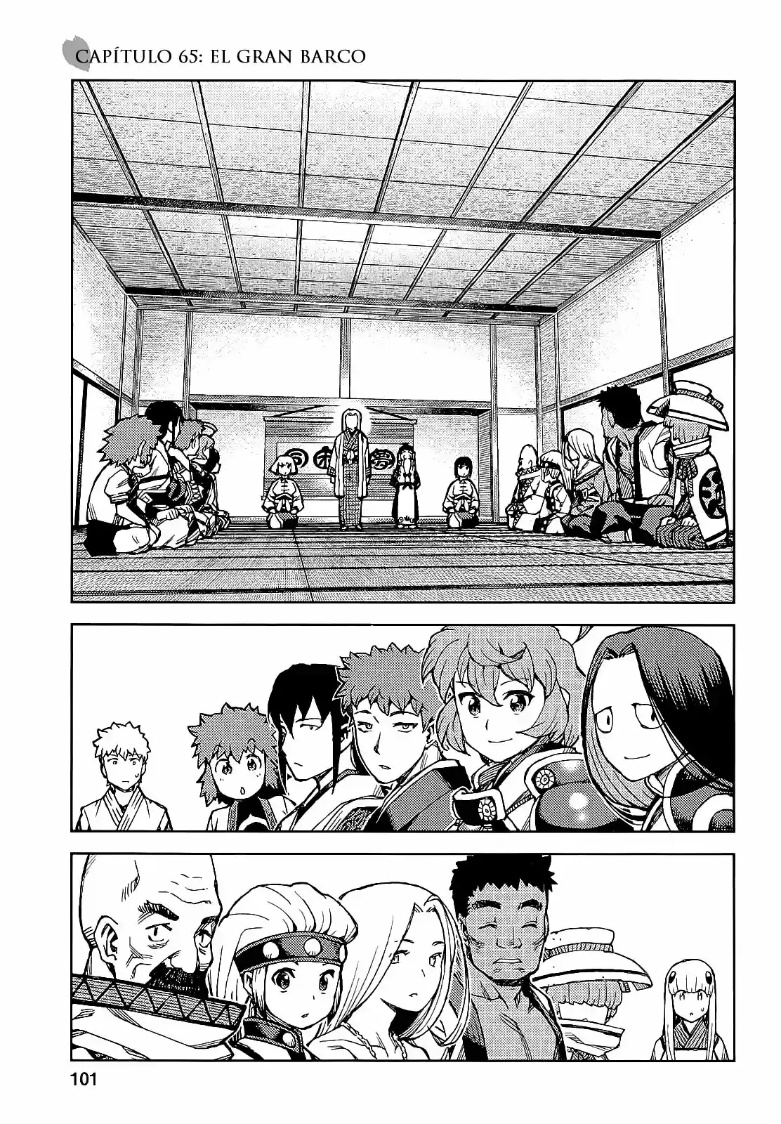 Tsugumomo - Capítulo 65 - Página 3 - LectorTMOo