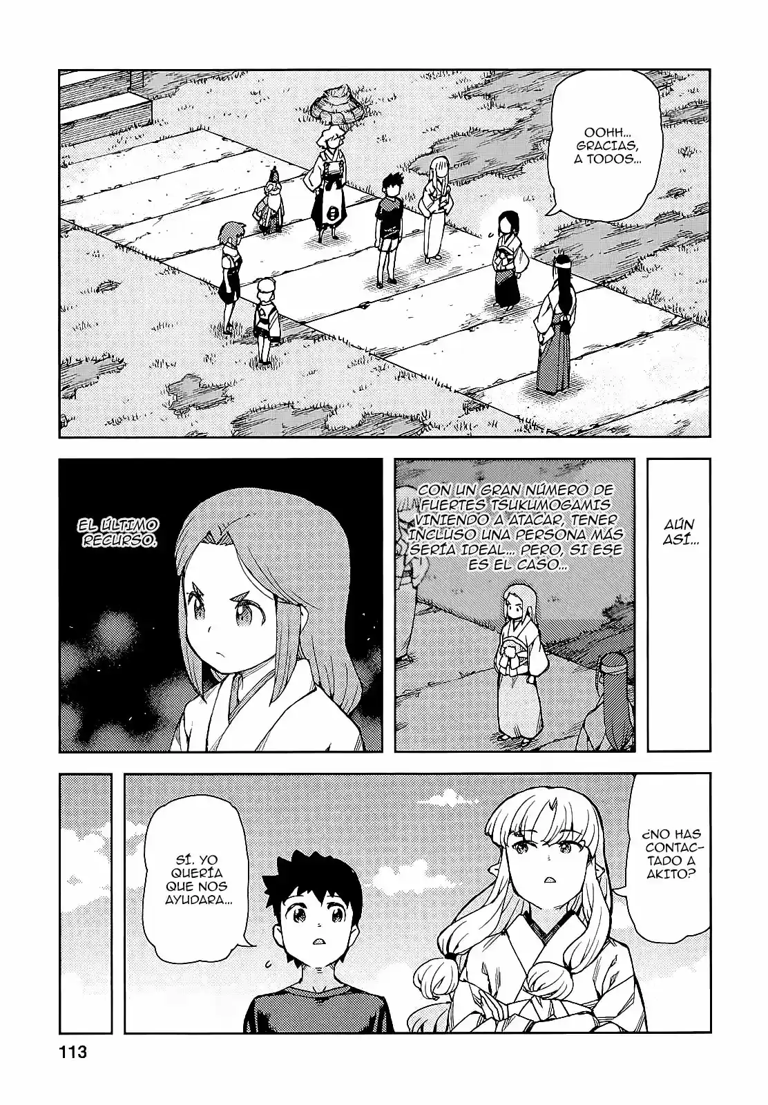Tsugumomo - Capítulo 65 - Página 14 - LectorTMOo