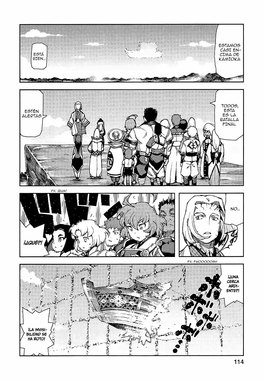 Tsugumomo - Capítulo 65 - Página 15 - LectorTMOo