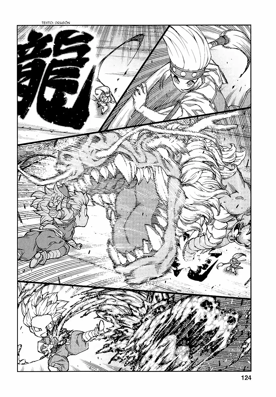Tsugumomo - Capítulo 65 - Página 24 - LectorTMOo