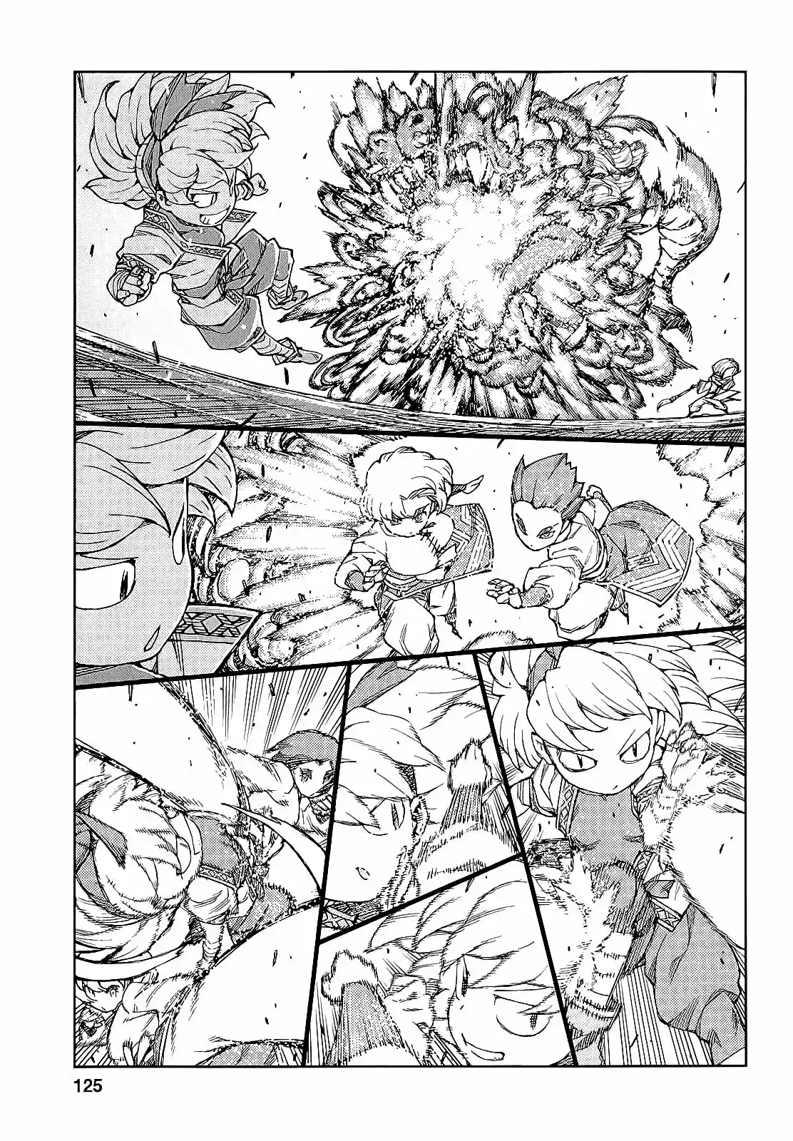 Tsugumomo - Capítulo 65 - Página 25 - LectorTMOo