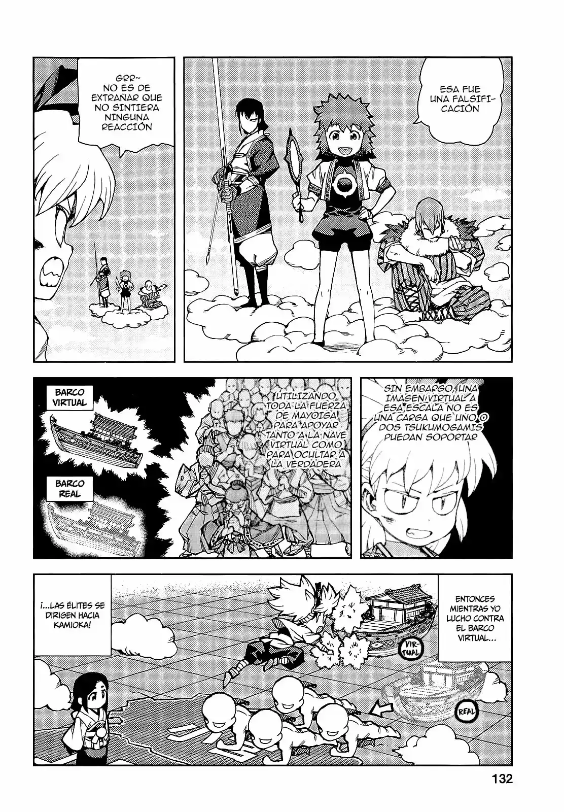 Tsugumomo - Capítulo 65 - Página 32 - LectorTMOo