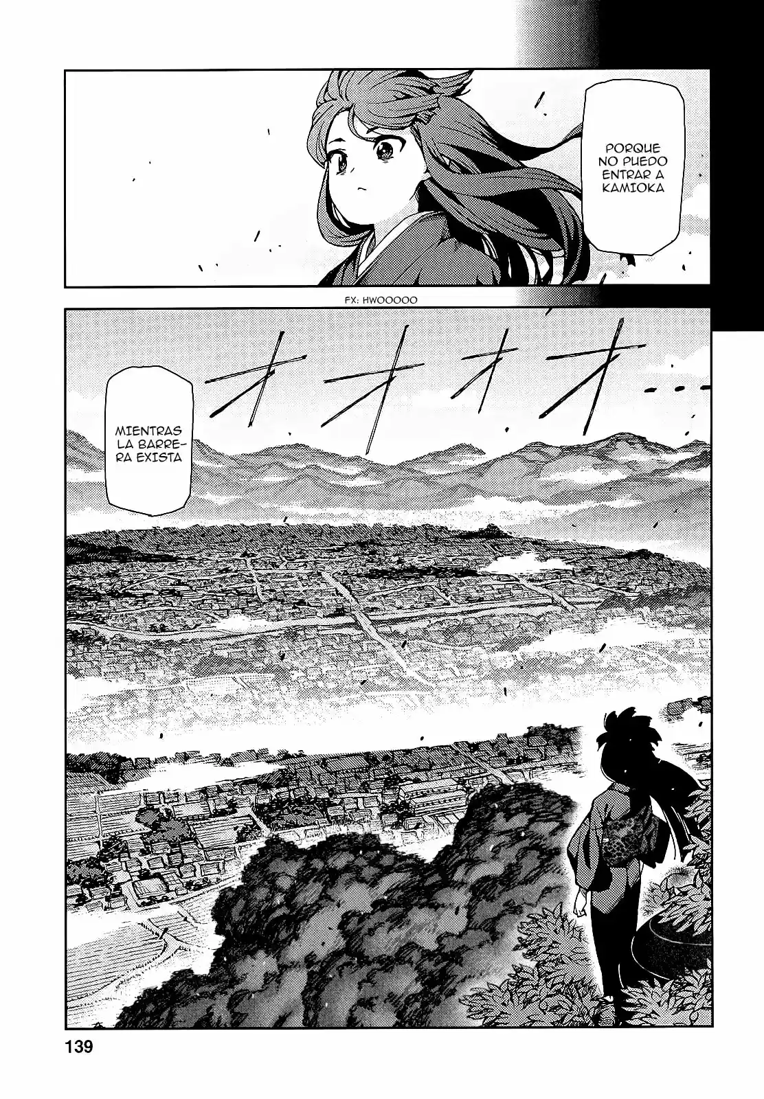 Tsugumomo - Capítulo 66 - Página 5 - LectorTMOo