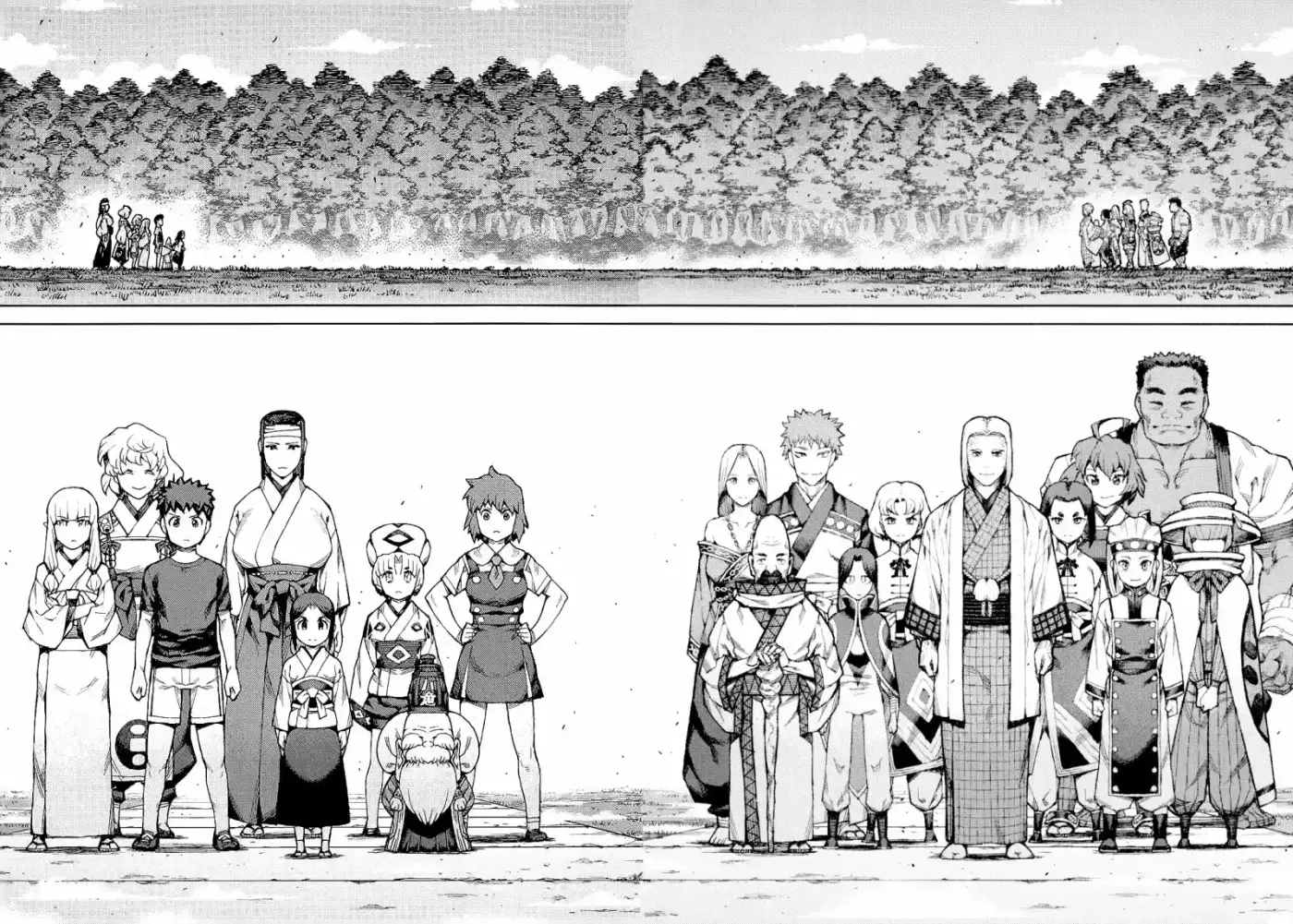 Tsugumomo - Capítulo 66 - Página 6 - LectorTMOo