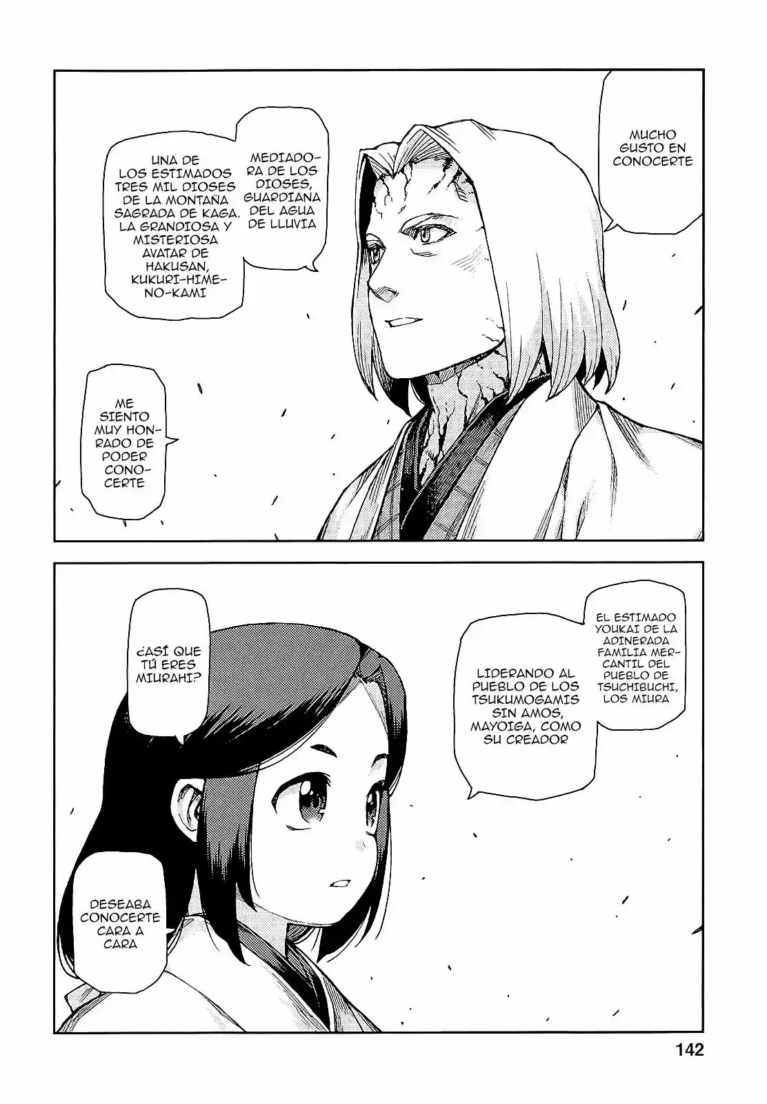 Tsugumomo - Capítulo 66 - Página 7 - LectorTMOo