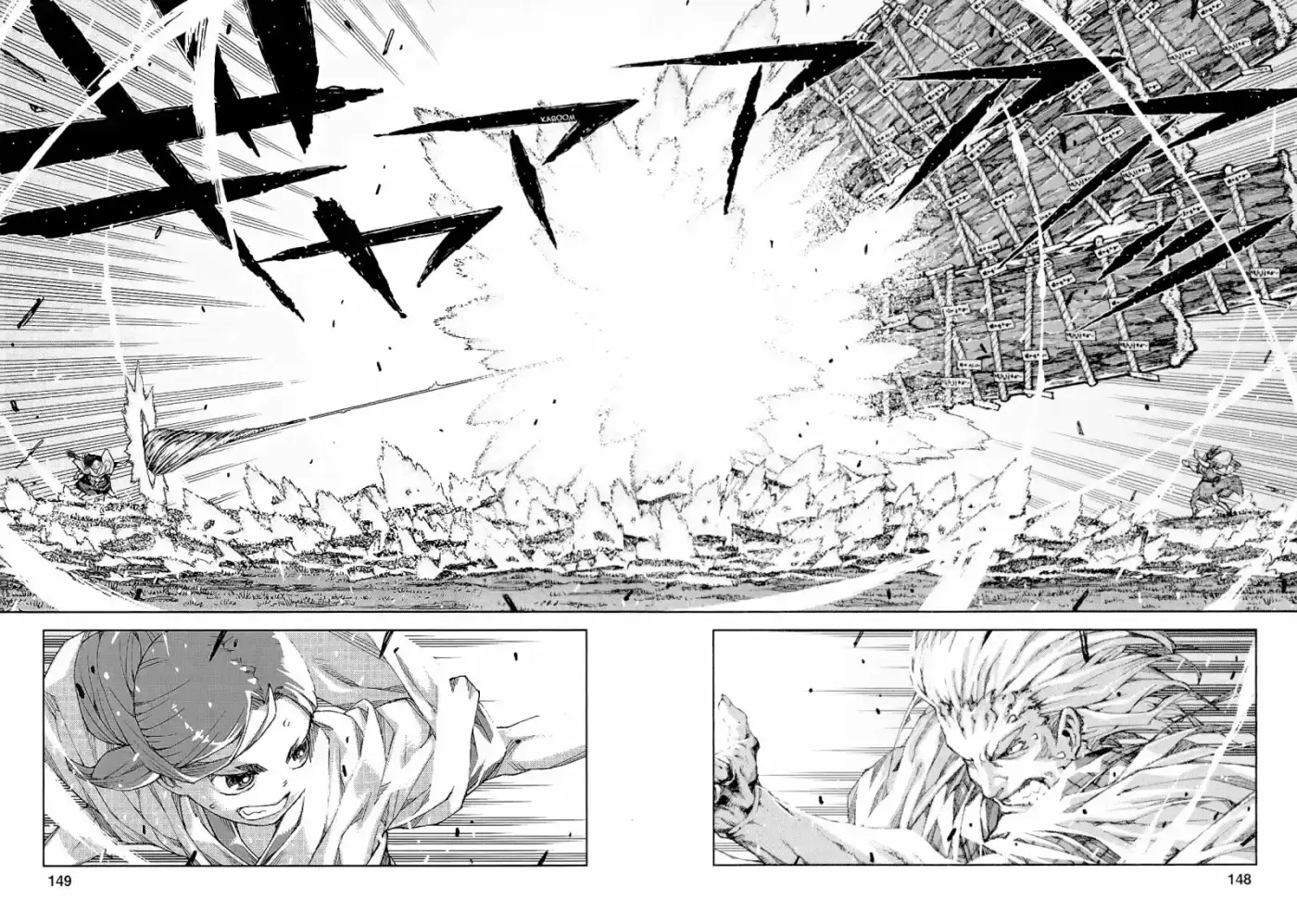 Tsugumomo - Capítulo 66 - Página 12 - LectorTMOo