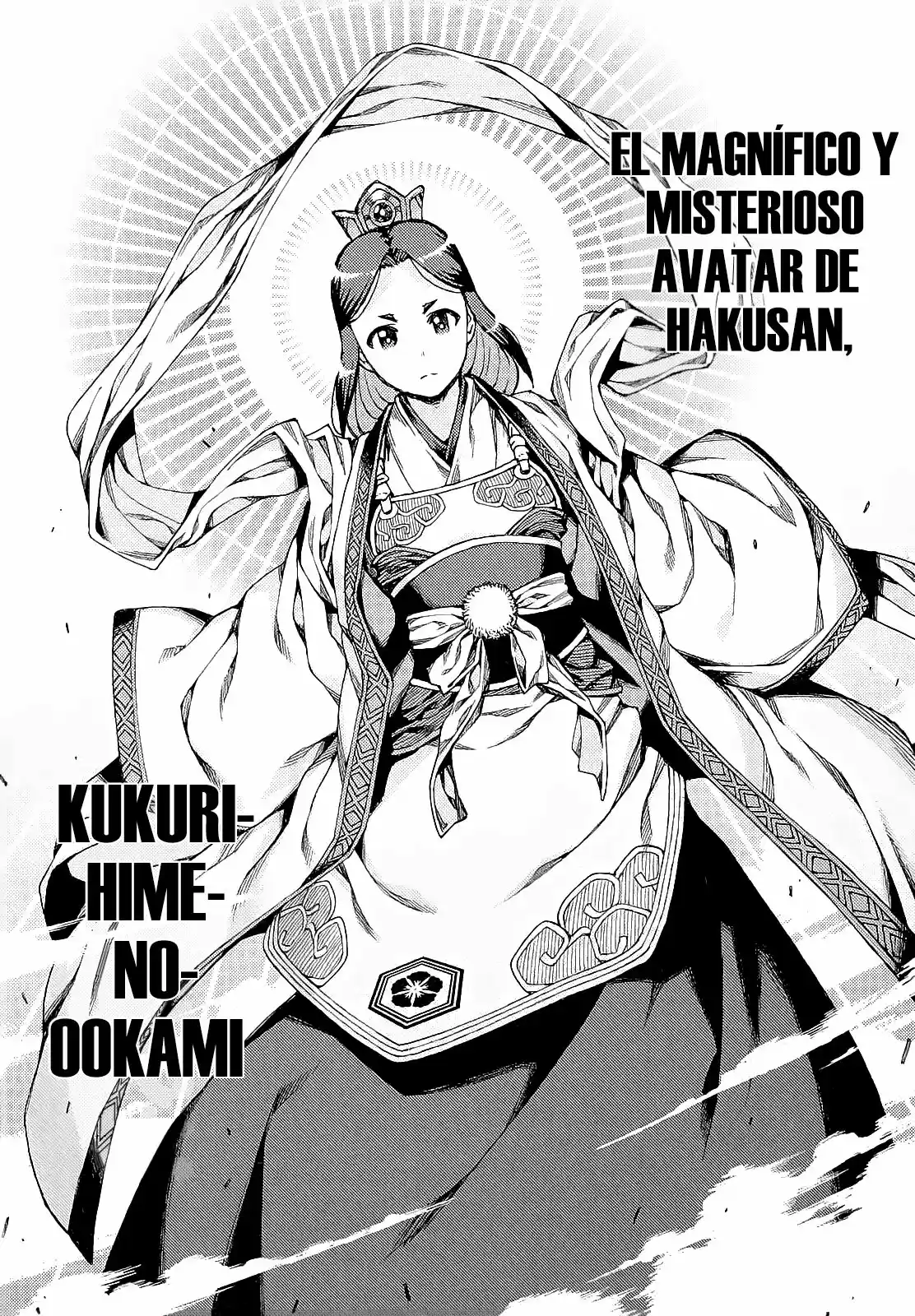 Tsugumomo - Capítulo 66 - Página 16 - LectorTMOo