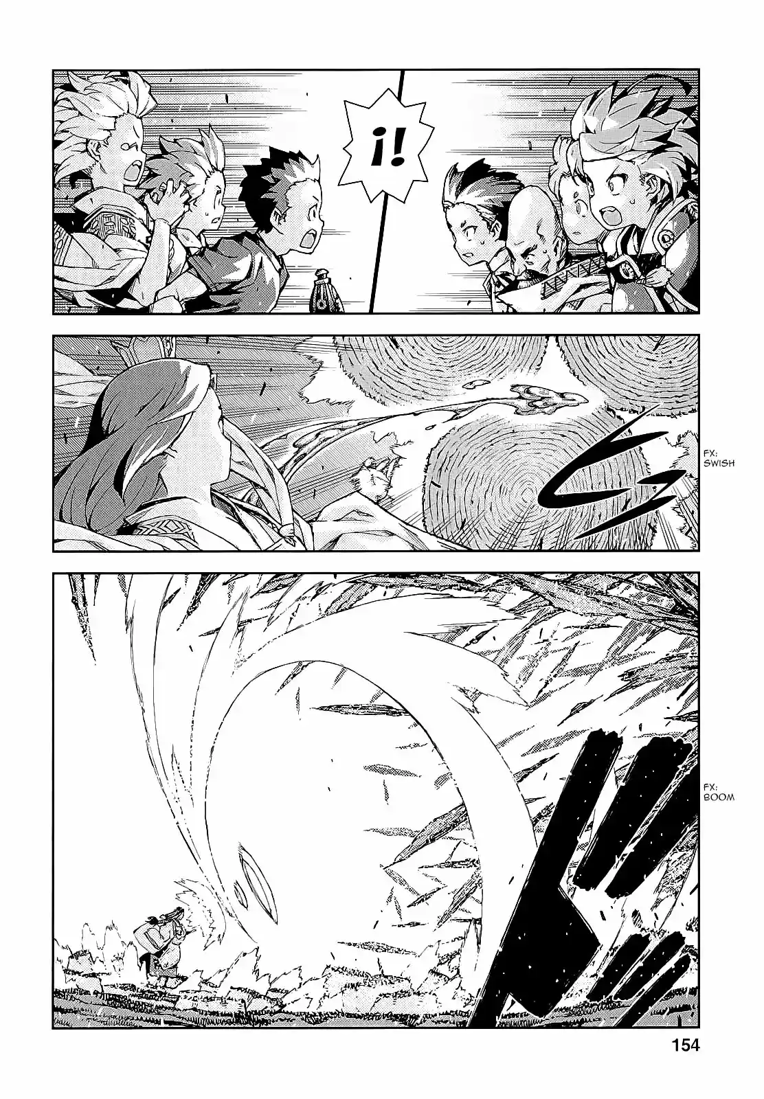 Tsugumomo - Capítulo 66 - Página 17 - LectorTMOo