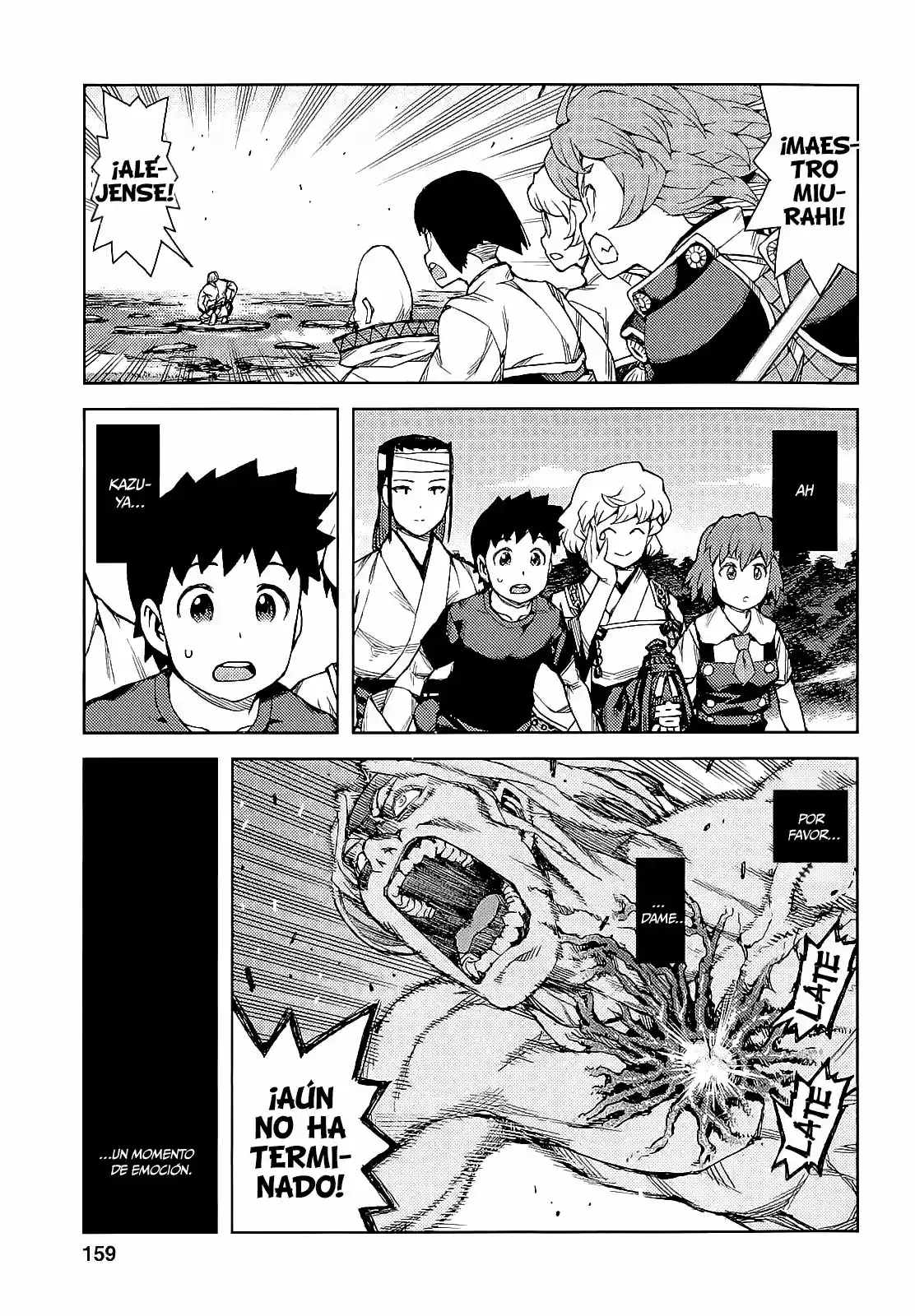 Tsugumomo - Capítulo 66 - Página 21 - LectorTMOo