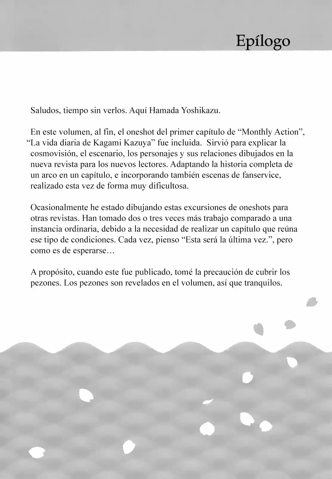 Tsugumomo - Capítulo 66 - Página 31 - LectorTMOo