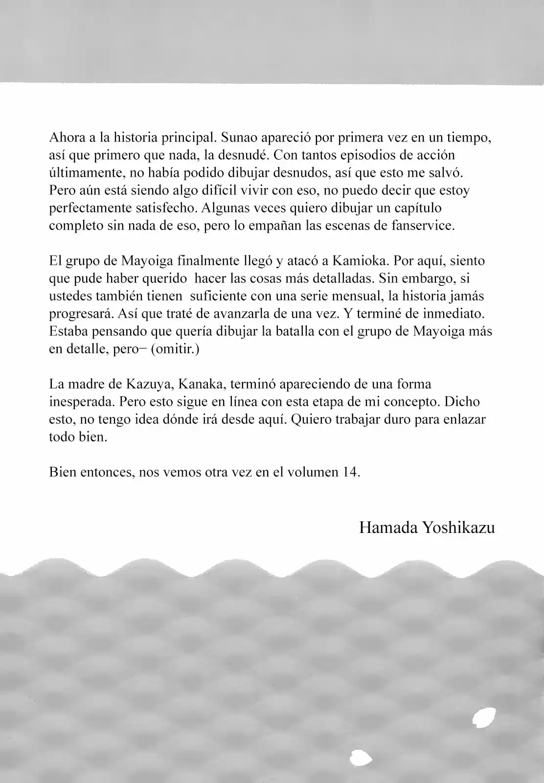 Tsugumomo - Capítulo 66 - Página 32 - LectorTMOo