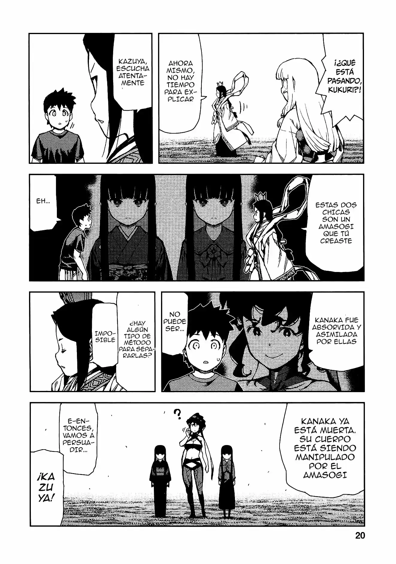 Tsugumomo - Capítulo 67 - Página 22 - LectorTMOo