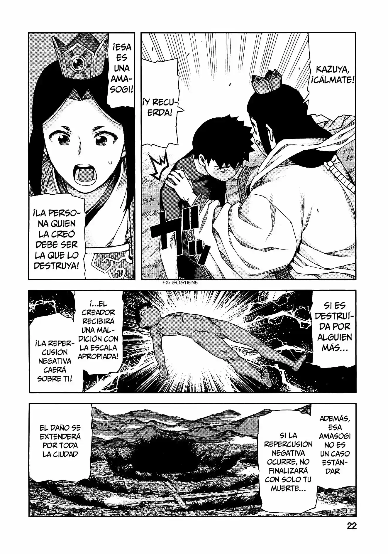 Tsugumomo - Capítulo 67 - Página 24 - LectorTMOo
