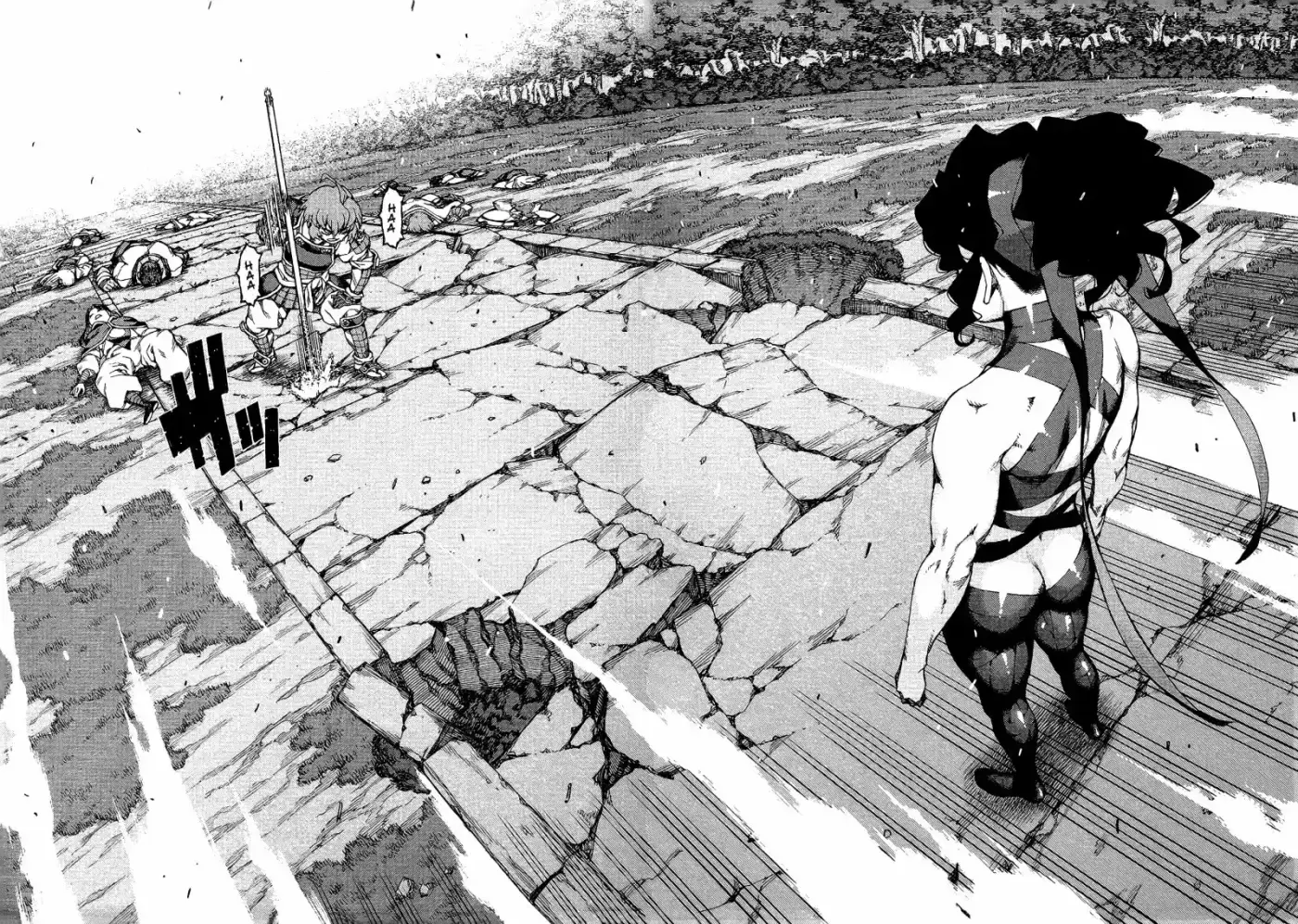 Tsugumomo - Capítulo 67 - Página 28 - LectorTMOo