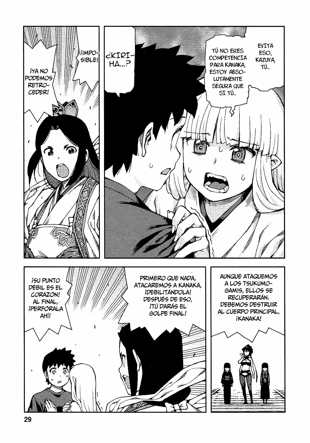 Tsugumomo - Capítulo 67 - Página 30 - LectorTMOo