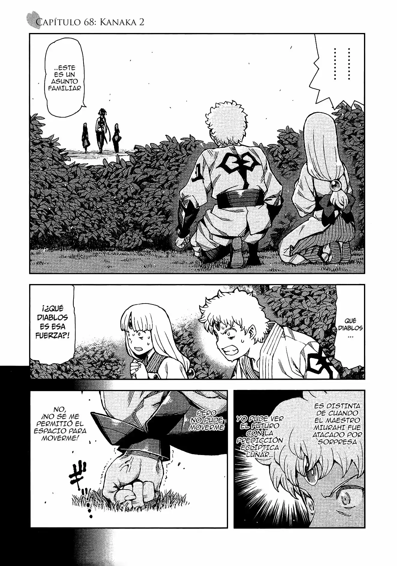 Tsugumomo - Capítulo 68 - Página 3 - LectorTMOo