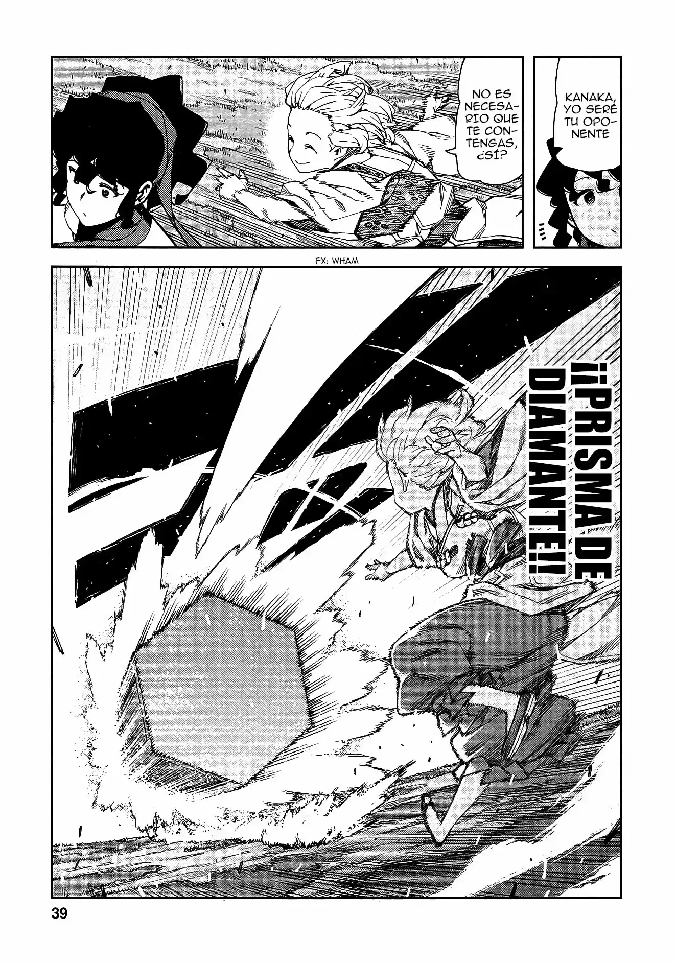 Tsugumomo - Capítulo 68 - Página 11 - LectorTMOo