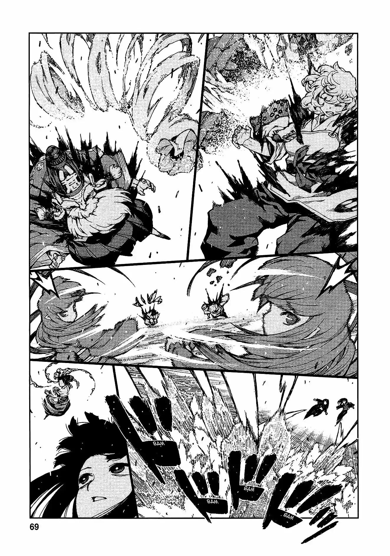 Tsugumomo - Capítulo 69 - Página 6 - LectorTMOo