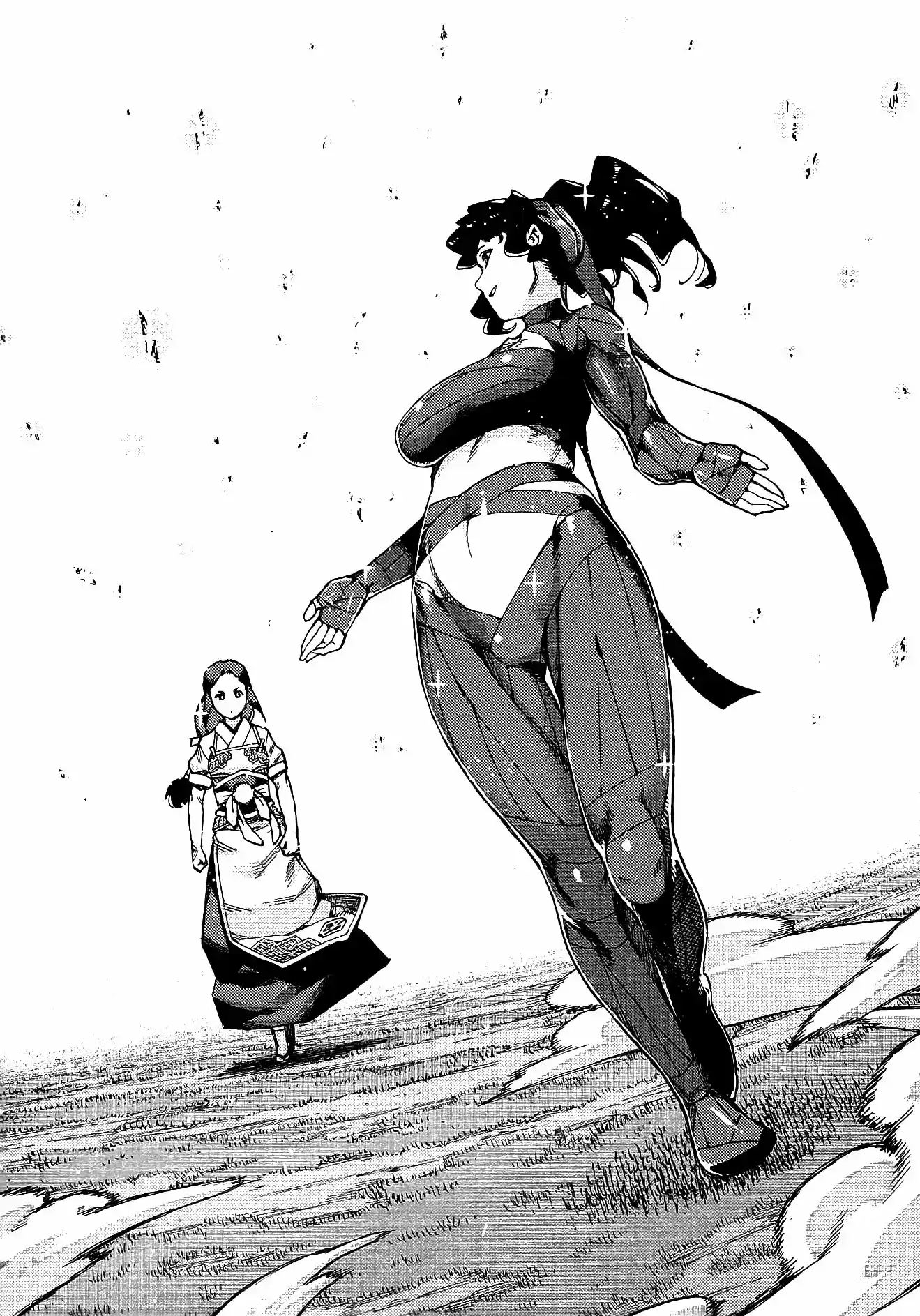 Tsugumomo - Capítulo 69 - Página 13 - LectorTMOo